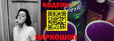 не бодяженный Ивантеевка