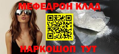 не бодяженный Ивантеевка