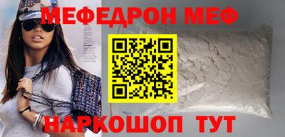 марихуана Ижевск