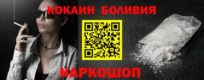 марихуана Ижевск