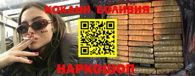 герыч Камень-на-Оби
