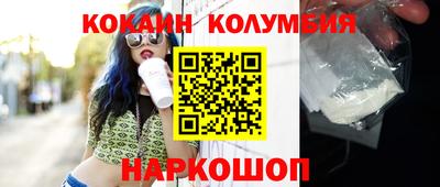 не бодяженный Ивантеевка