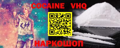 не бодяженный Ивантеевка