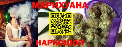 не бодяженный Ивантеевка