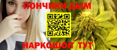 мяу мяу мука Иваново