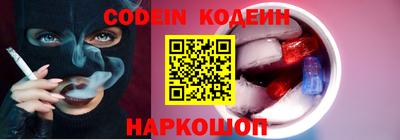 не бодяженный Ивантеевка