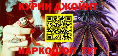 не бодяженный Ивантеевка