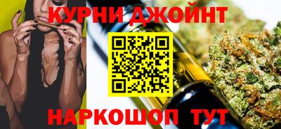 мяу мяу мука Иваново