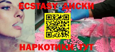 мяу мяу мука Иваново