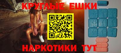 не бодяженный Ивантеевка