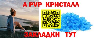 не бодяженный Ивантеевка