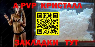 мяу мяу мука Иваново
