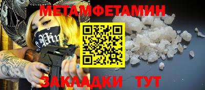 не бодяженный Ивантеевка