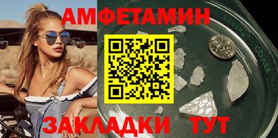 не бодяженный Ивантеевка