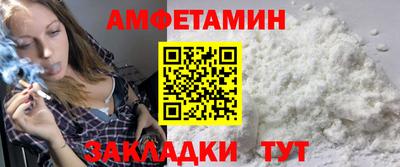 не бодяженный Ивантеевка
