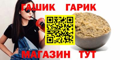 мяу мяу мука Иваново