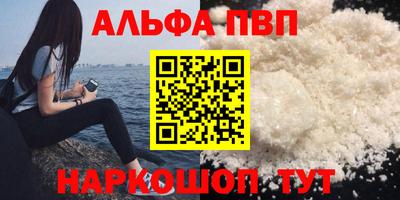 мяу мяу мука Иваново