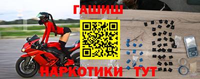 мяу мяу мука Иваново