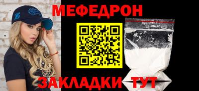марихуана Ижевск