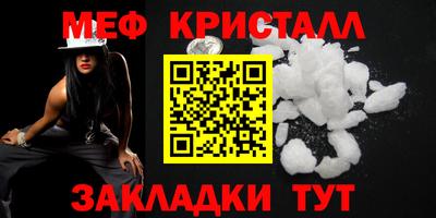 не бодяженный Ивантеевка