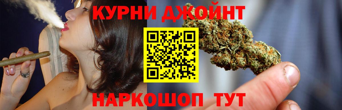Марихуана Amnesia  Вход с VPN  Каннабис ГИДРОПОН  Бошки Шишки семена  Среднеуральск  Шишки марихуана ГИДРОПОН 